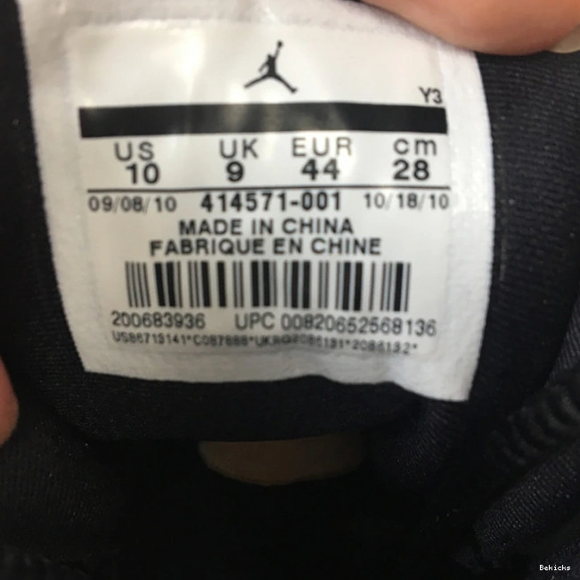 Cheap BK ''playoff'' air 13 jordan 414571-001 retro 1110
